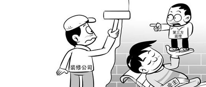 新房裝修是自己裝好還是找裝修公司？哪種更省錢(qián)？