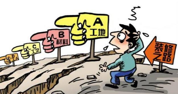 新房裝修是自己裝好還是找裝修公司？哪種更省錢(qián)？